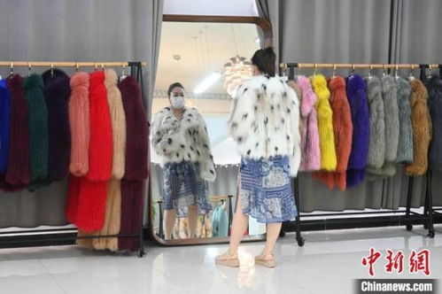 天下裘都河北棗強 皮活兒彰顯國際范兒，電纜經營雙翼齊飛